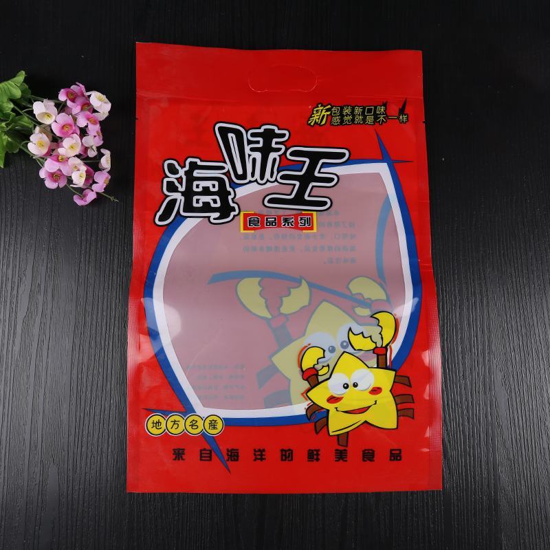 小黃魚袋